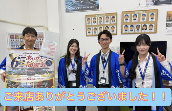 愛知スズキ大商談会ありがとうございました！！