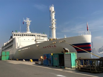 東京都の離島に