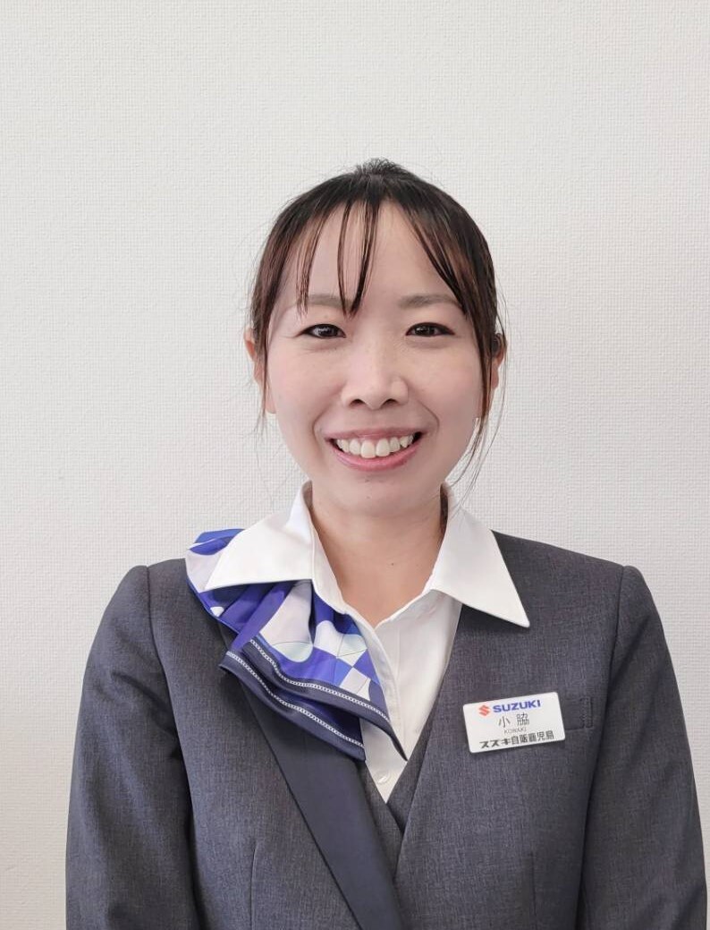 こわき