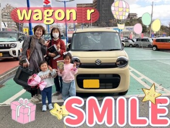 K様ワゴンＲスマイルご納車　担当とどかわ