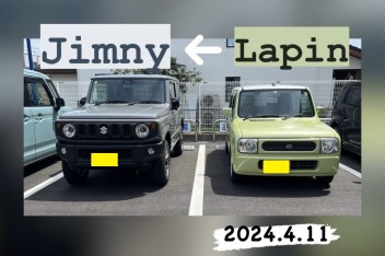 ジムニーご納車です