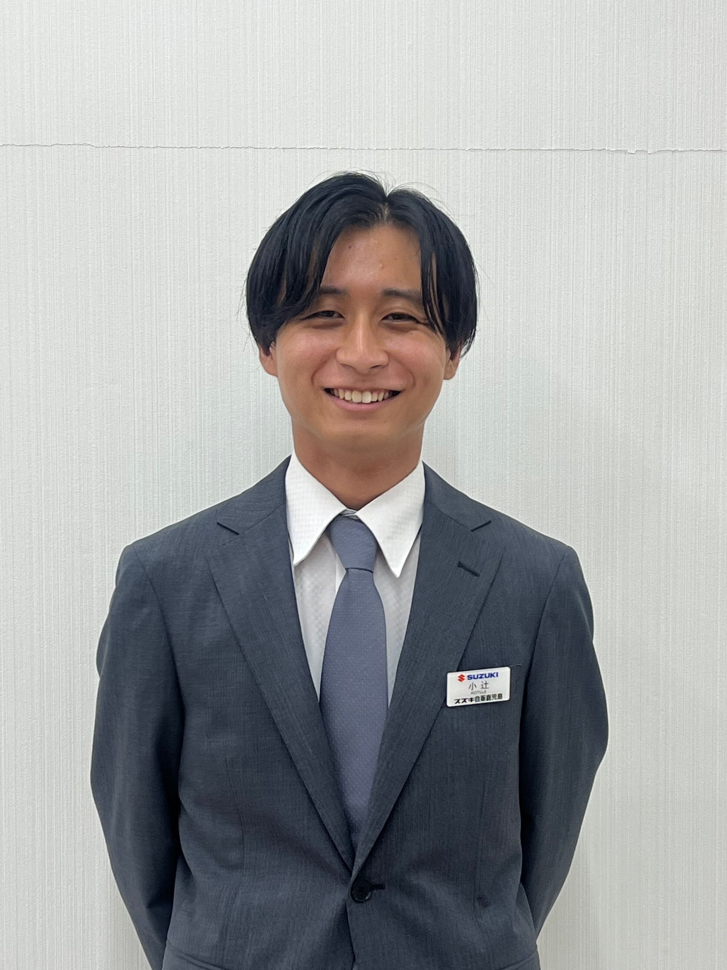 こつじ