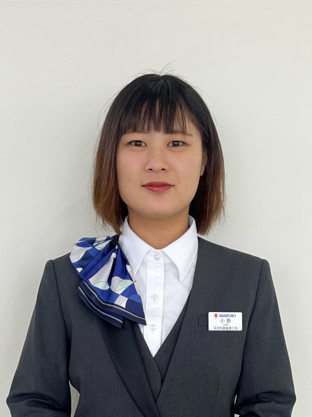 おの