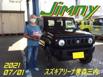 ジムニーご納車致しました☆