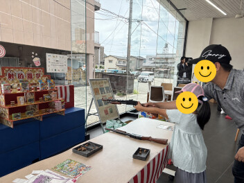高野山スズキ納涼祭＼ご来場ありがとうございました／