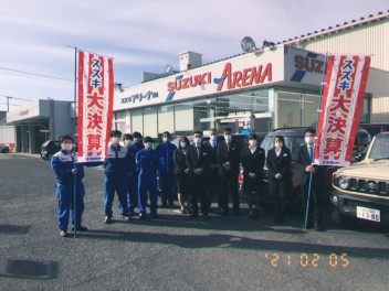 この土日は屋島店へ！！