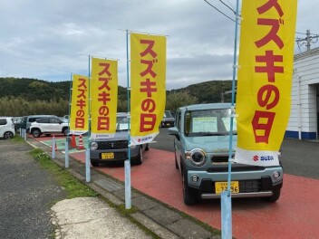ご来店ありがとうございました