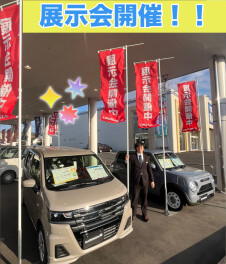 週末展示会開催します！！