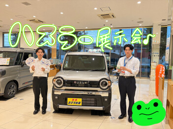 お車ご検討のお客様に朗報！「NEWハスラーフェア」開催！！6月21日・21日　6月22日(月)短縮営業のご案内【アリーナ伊勢崎】