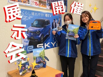 待ちに待った秋の【スズキの日】２週連続開催！