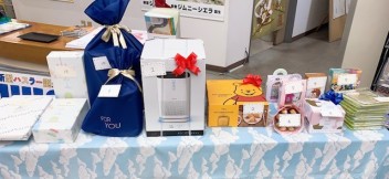 年末大商談会のお知らせ