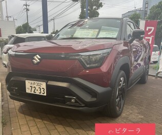 三連休！！展示会開催します！！
