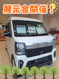 １８日・1９日　展示会開催！