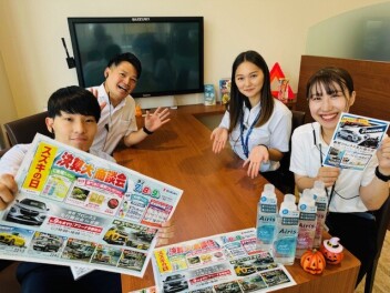 ついに９月！決算大商談会！