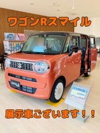 ＮＥＷ展示車①