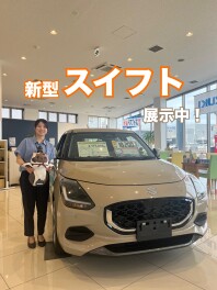 展示車が新しくなりました！！！
