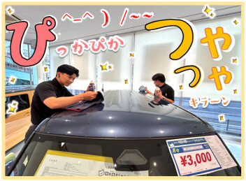 **7月某日**