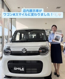 展示車がワゴンＲスマイルに変わりました！！