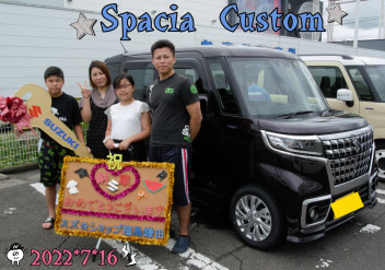 スズキショップ福島鎌田　☆スペーシアカスタムご納車です☆