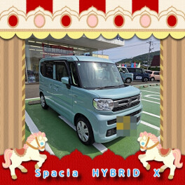 スペーシア　ＨYBRID　Ｘ