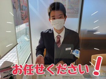 証券診断会開催中です！