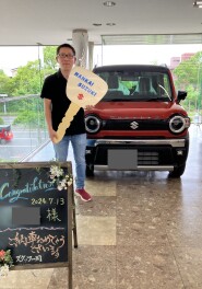 ご納車おめでとうございます