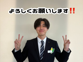 新しい仲間のご紹介♪