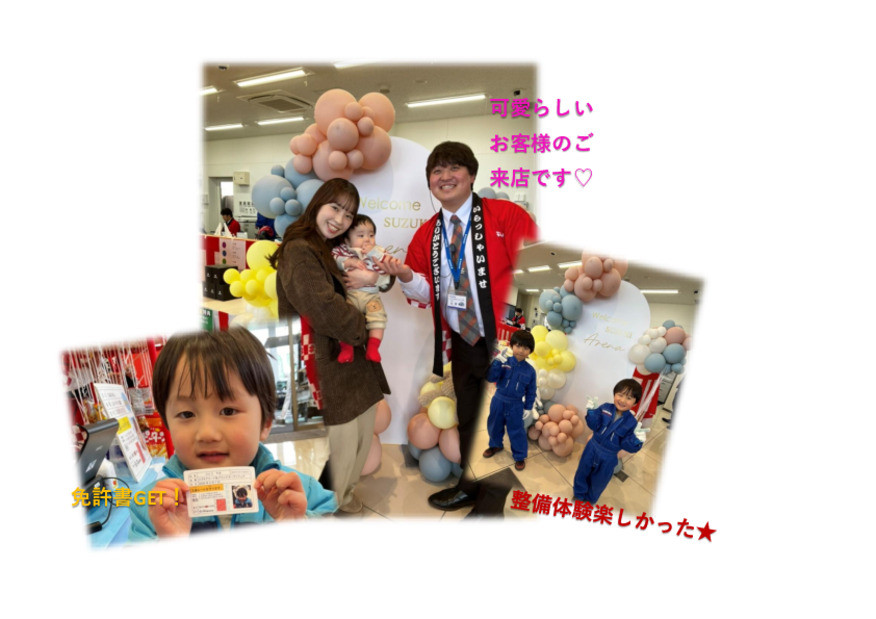 グランドオープンフェア３日目！