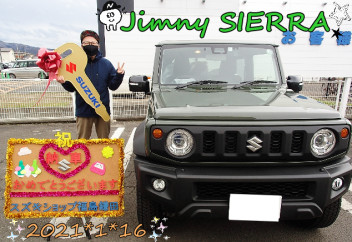 ジムニーシエラご納車です☆