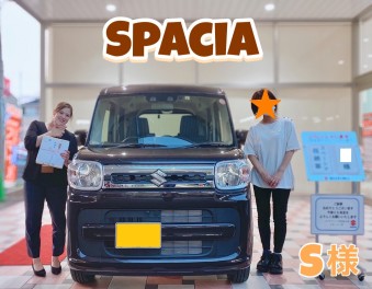 ★Ｓ様スペーシアご納車です★