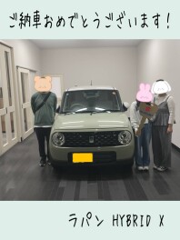 ご納車おめでとうございます(^^♪