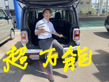 働く相棒はやっぱりハスラーだぜ！！