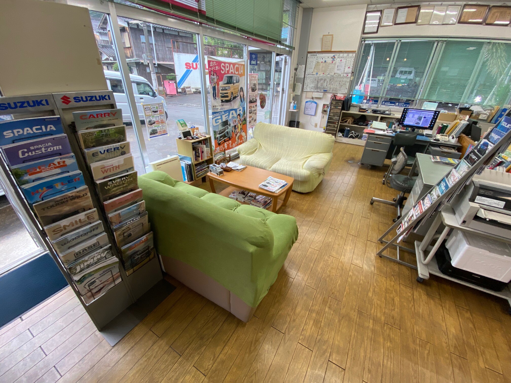 岡田モータース | 副代理店