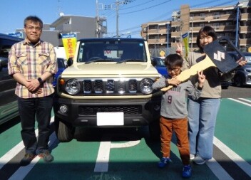 ご納車ありがとうございます