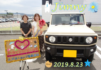 ジムニーご納車です☆