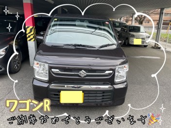 ワゴンＲ♡ご納車おめでとうございます！