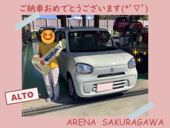 ご納車ありがとうございました！！( *´艸｀)