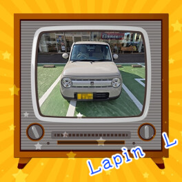 ラパン　Ｌ