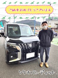 ソリオバンディット　かっこいい～！！！