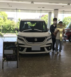 ご納車おめでとうございます