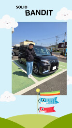 ソリオバンディット！！！やっぱりカッコイイ★