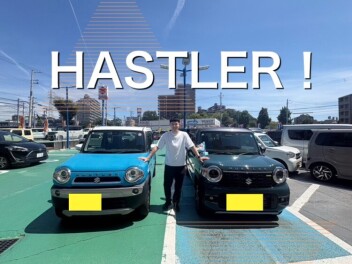Ｋ様ハスラーご納車　担当きしもと