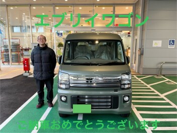 エブリイワゴン納車おめでとうございます！！！