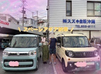 納車いたしました!(^^)!