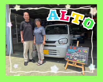★S様　アルトご納車★
