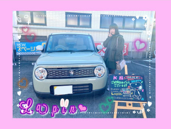 K様　ラパンご納車♥