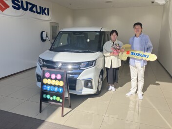 ～ご納車おめでとうございます～