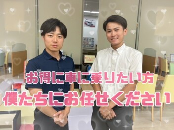 『決算』は僕たちにお任せください！