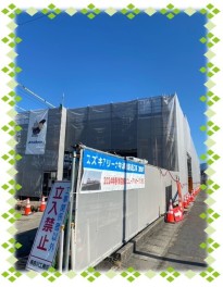 横断幕を張りました！！