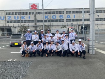 工場・納整センターの見学に行ってきました！
